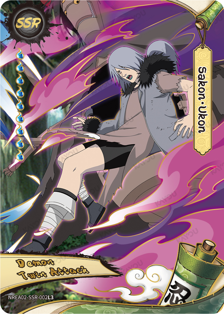 NREA02-SSR-002L3 · Sakon Ukon · SSR