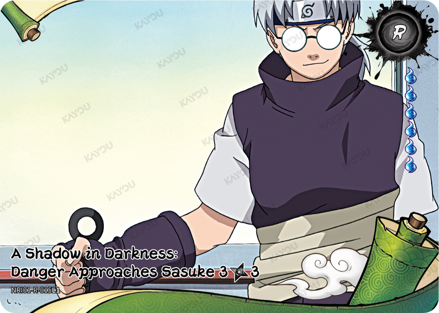 NREA01-R-015L1 · A Shadow in Darkness: Danger Approaches Sasuke
3/3 · R