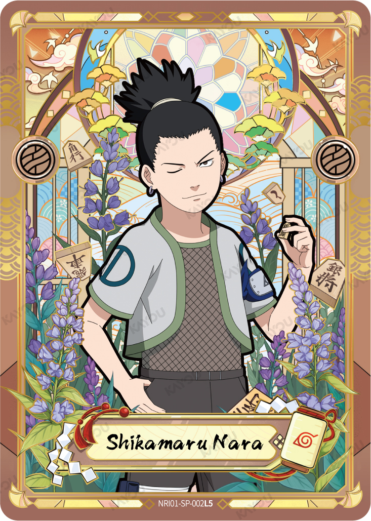 NREA01-SP-002L5 · Shikamaru Nara · SP