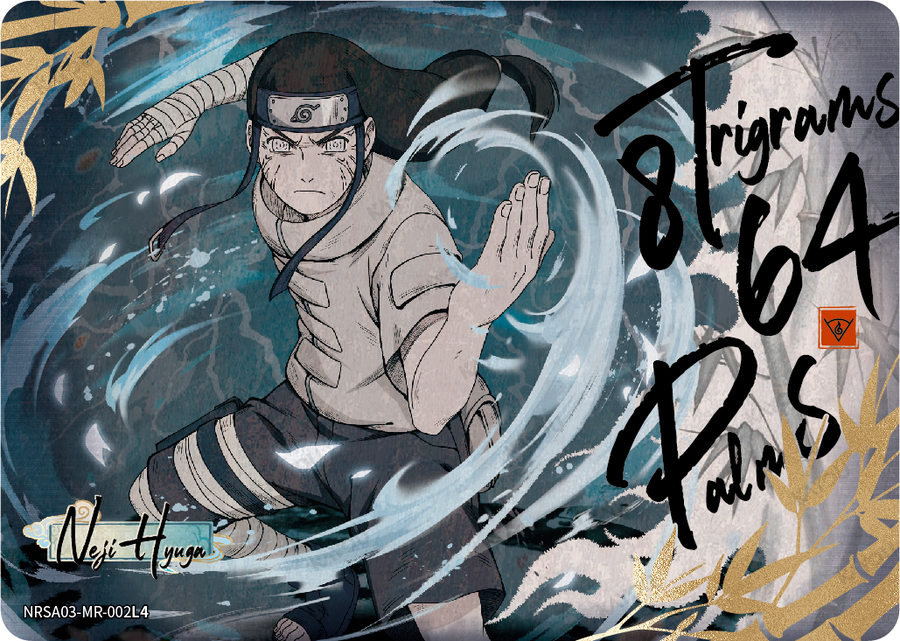 NRSA03-MR-002L4 · NEJI
HYUGA · MR
