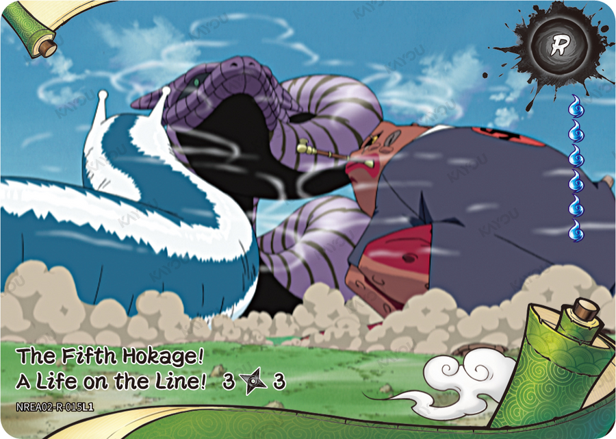 NREA02-R-015L1 · The Fifth Hokage! A Life on the Line!
3/3 · R