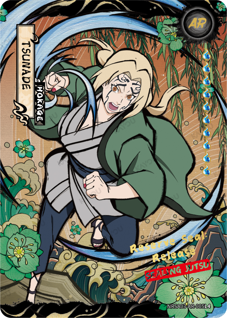 NRSA03-AR-005L4 · TSUNADE · AR