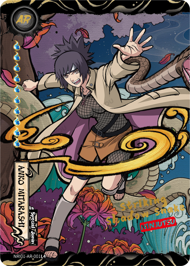 NREA01-AR-001L4 · Anko Mitarashi · AR
