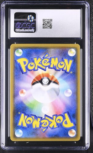 2019 Pokemon • Night Unison • Greninja & Zoroark GX • #25 • CGC 10 Gem Mint • 6158641279
