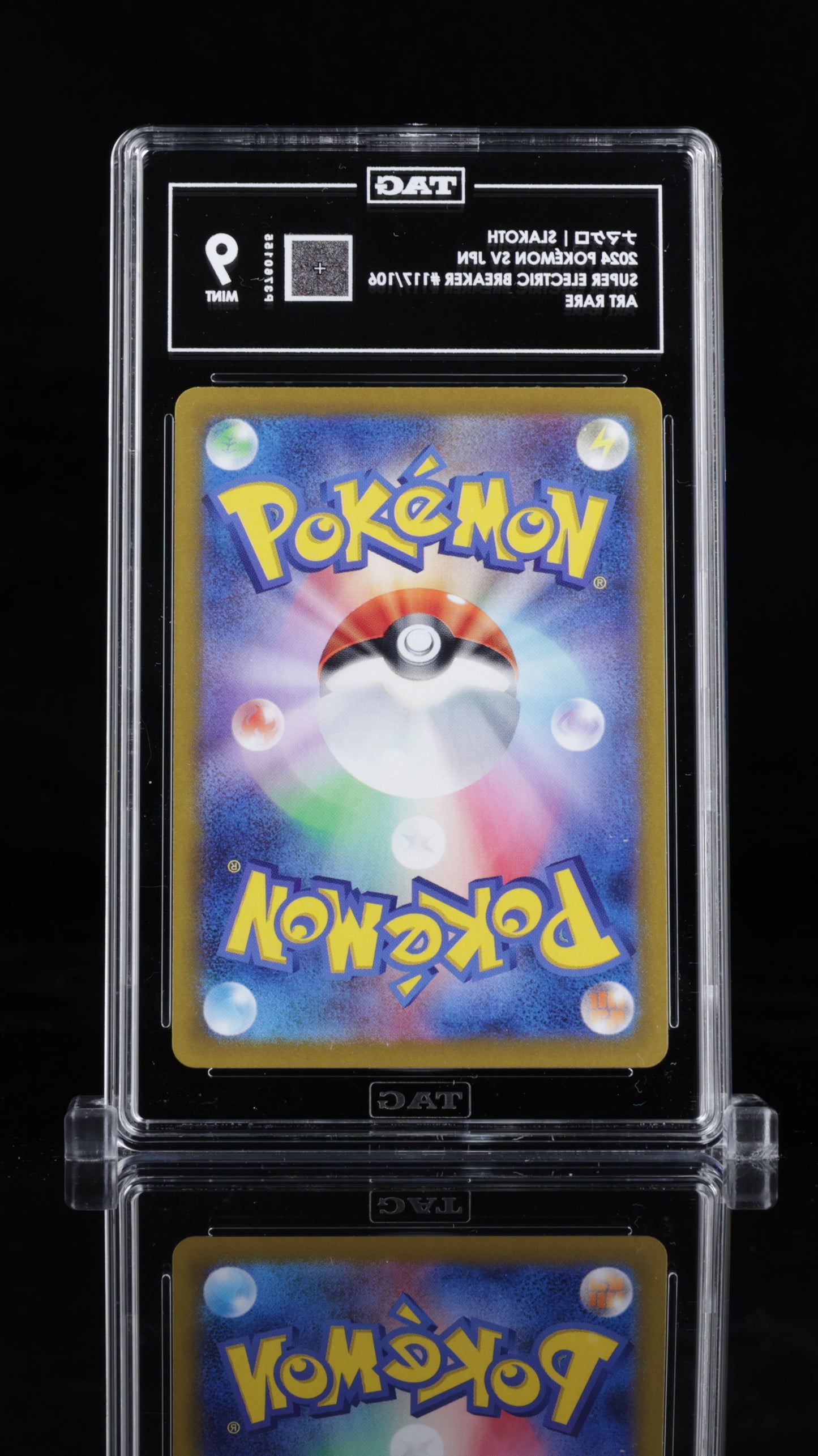 2024 Pokémon • Super Electric Breaker • ナマケロ | Slakoth • #117 Art Rare • TAG 9 Mint • P3760155
