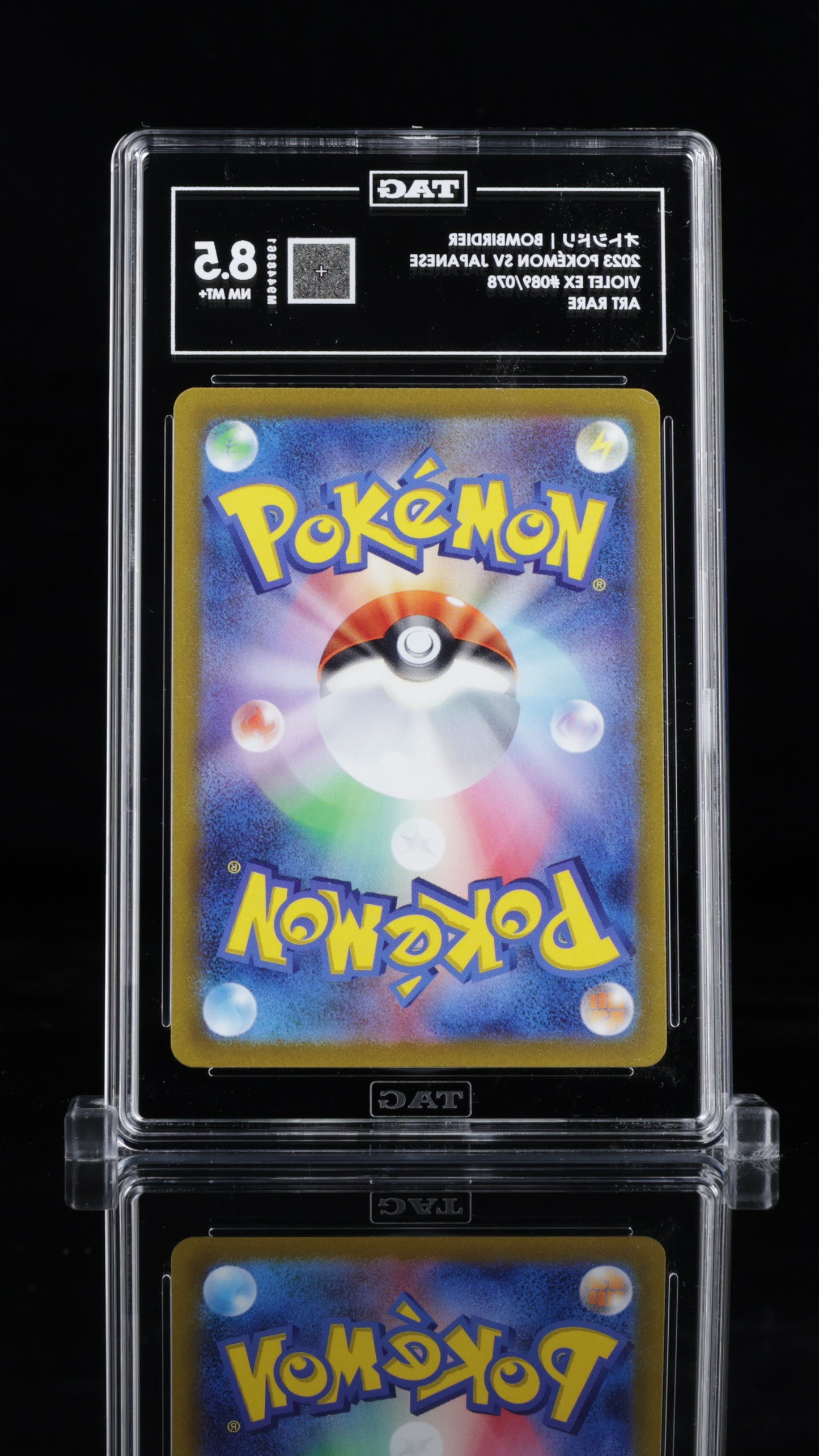 2023 Pokémon • Violet ex • オトシドリ | Bombirdier • #089 Art Rare • TAG 8.5 NM MT+ • M9448861