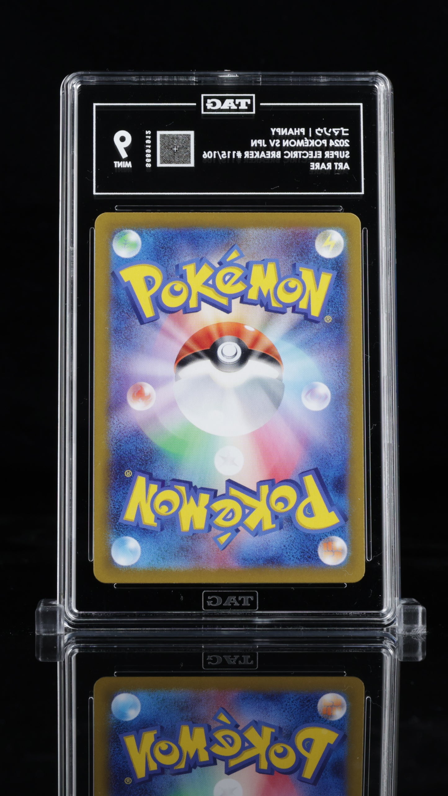 2024 Pokémon • Super Electric Breaker • ゴマゾウ | Phanpy • #115 Art Rare • TAG 9 Mint • S6891912