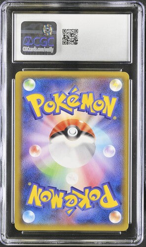 2018 Pokemon • Super-Burst Impact • Tyranitar GX • #59 • CGC 10 Gem Mint • 6140150041 • Japanese
