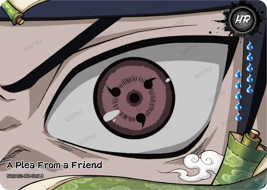 NRSA03-HR-018 · A Plea From a Friend · HR