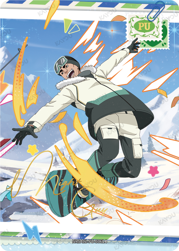 NRSA02-PU-006L4 · Might Guy · PU