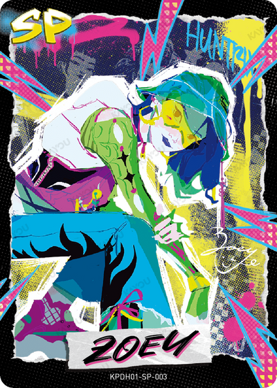 KPDH01-SP-003 · Zoey · SP