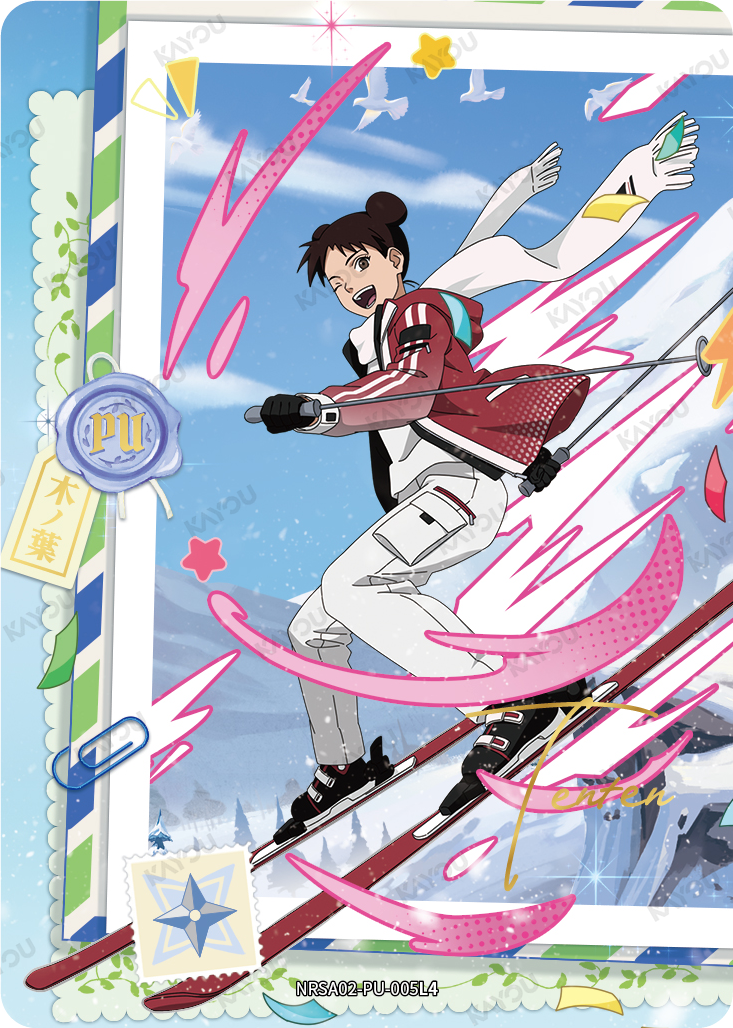 NRSA02-PU-005L4 · Tenten · PU