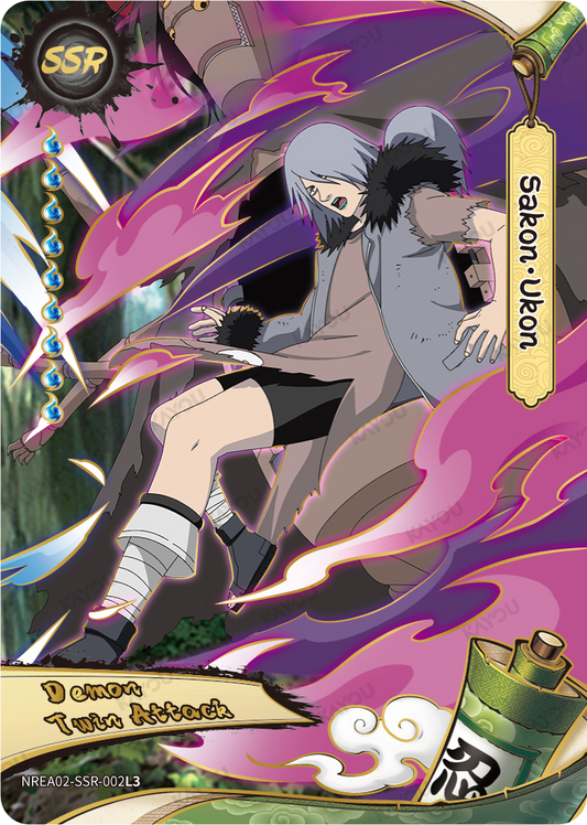 NREA02-SSR-002L3 · Sakon Ukon · SSR