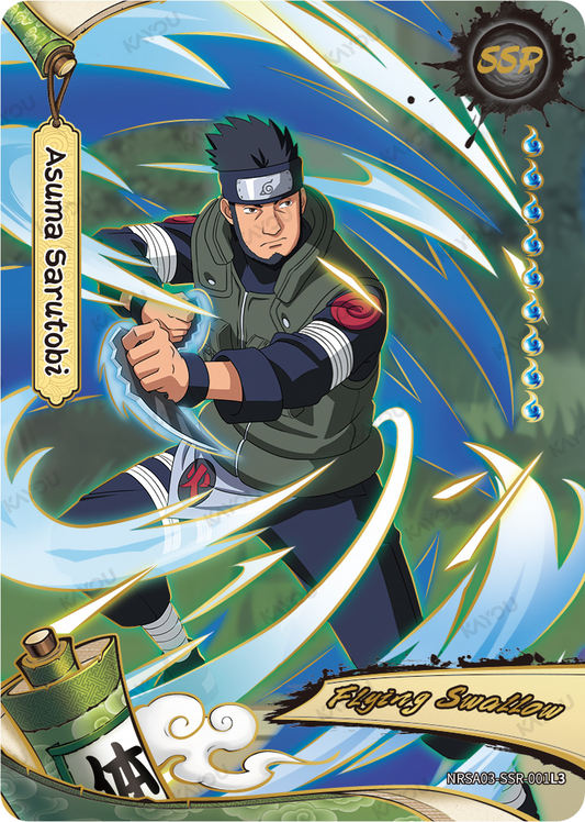 NRSA03-SSR-001L3 · Asuma Sarutobi · SSR