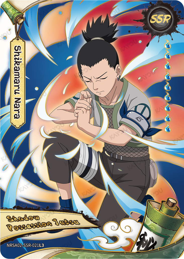 NRSA02-SSR-020L3 · Ino Yamanaka · SSR