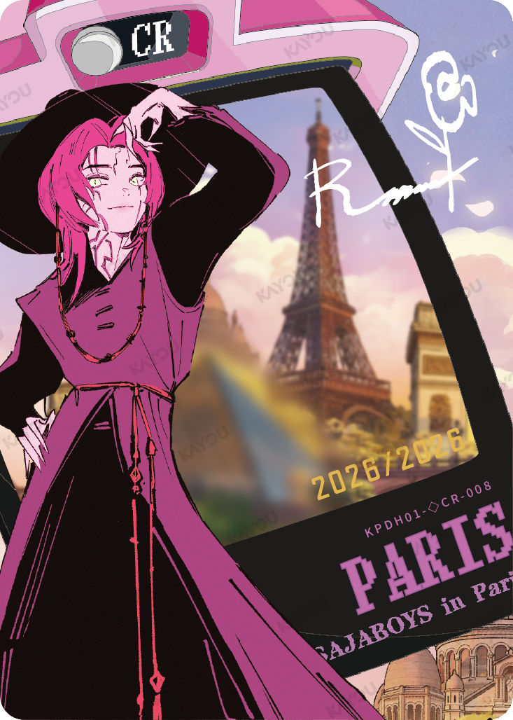 KPDH01-DCR-008 · Romance · DCR