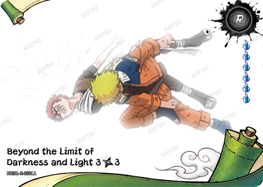 NREA01-R-050L1 · Beyond the Limit of Darkness and Light
3/3 · R