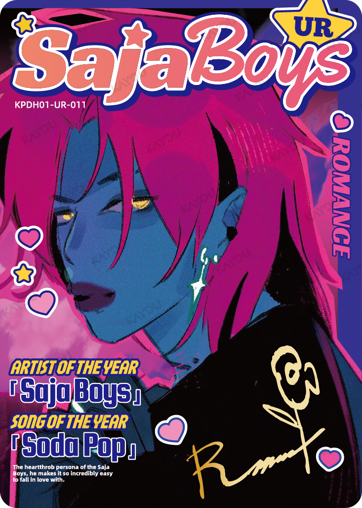KPDH01-UR-011 · Romance · UR