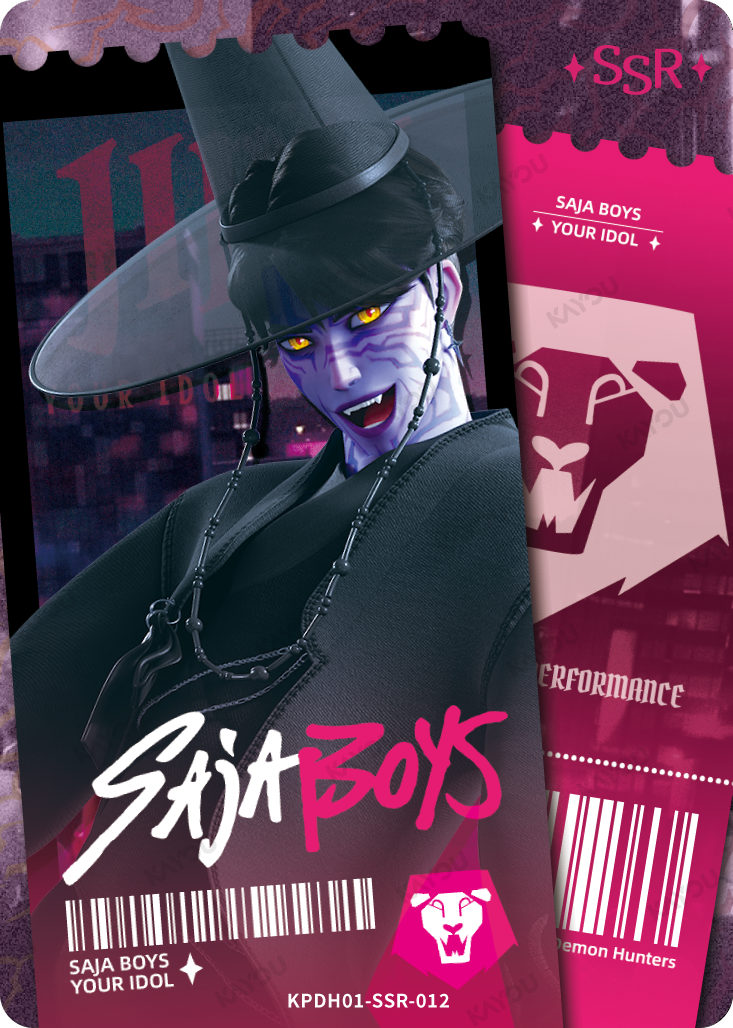 KPDH01-SSR-012 · Jinu · SSR