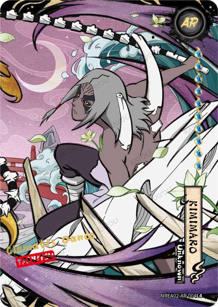NREA02-AR-005L4 · Kimimaro · AR