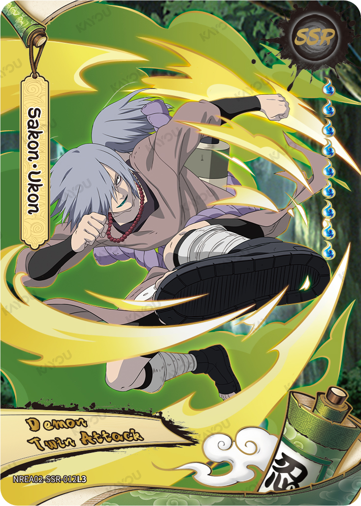 NREA02-SSR-012L3 · Sakon Ukon · SSR