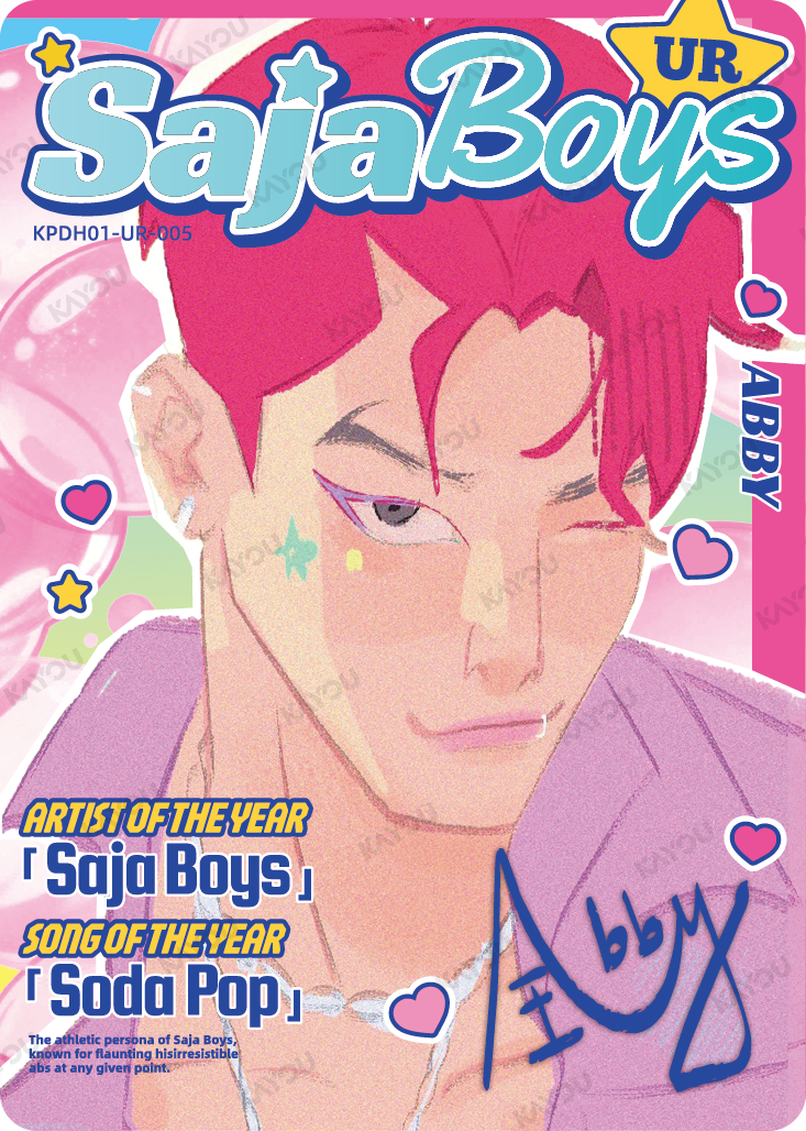 KPDH01-UR-005 · Abby · UR