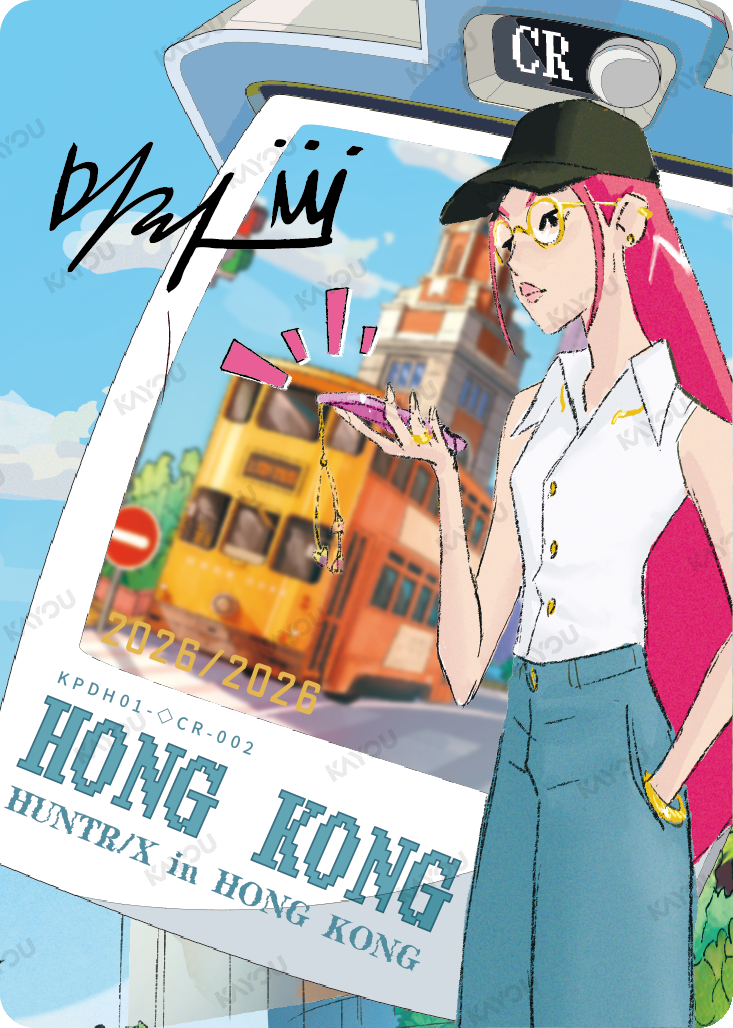 KPDH01-DCR-002 · Mira · DCR