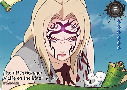 NREA02-R-014L1 · The Fifth Hokage!  A Life on the Line!
2/3 · R