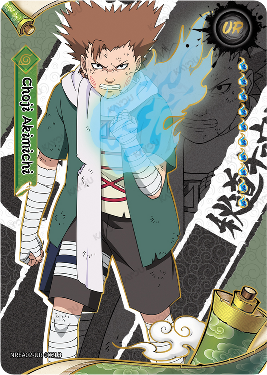 NREA02-UR-002L3 · Choji Akimichi · UR