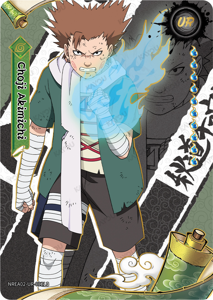NREA02-UR-002L3 · Choji Akimichi · UR