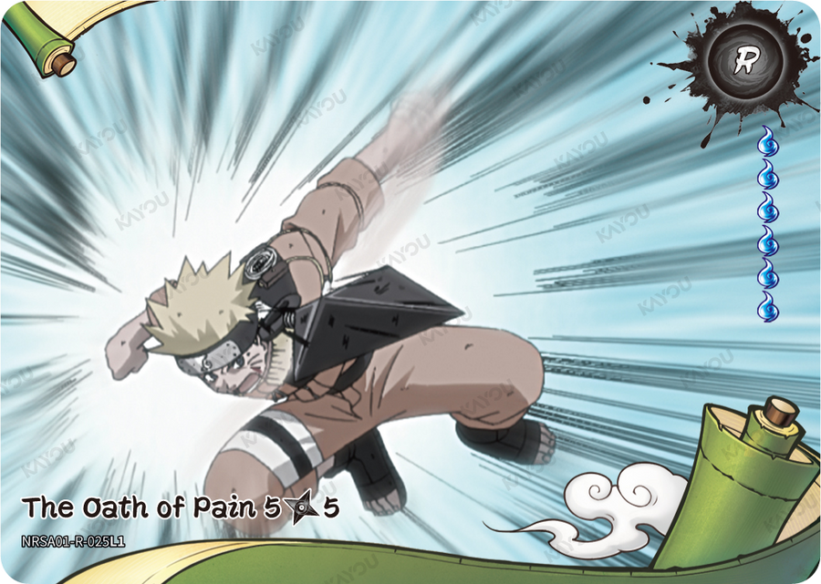 NRSA01-R-025L1 · The Oath of Pain
5/5 · R