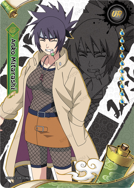 NRSA02-UR-004L3 · Anko Mitarashi · UR