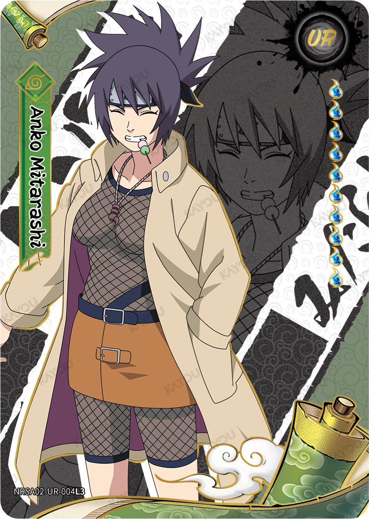 NRSA02-UR-004L3 · Anko Mitarashi · UR