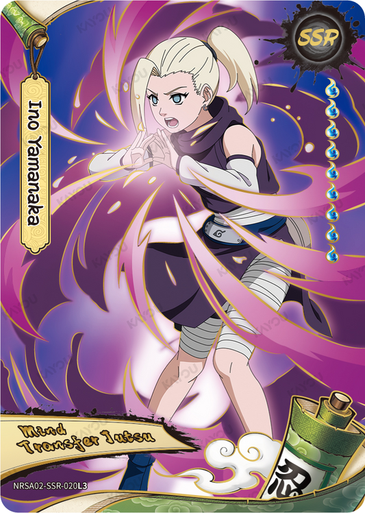 NRSA02-SSR-019L3 · Chouji Akimichi · SSR