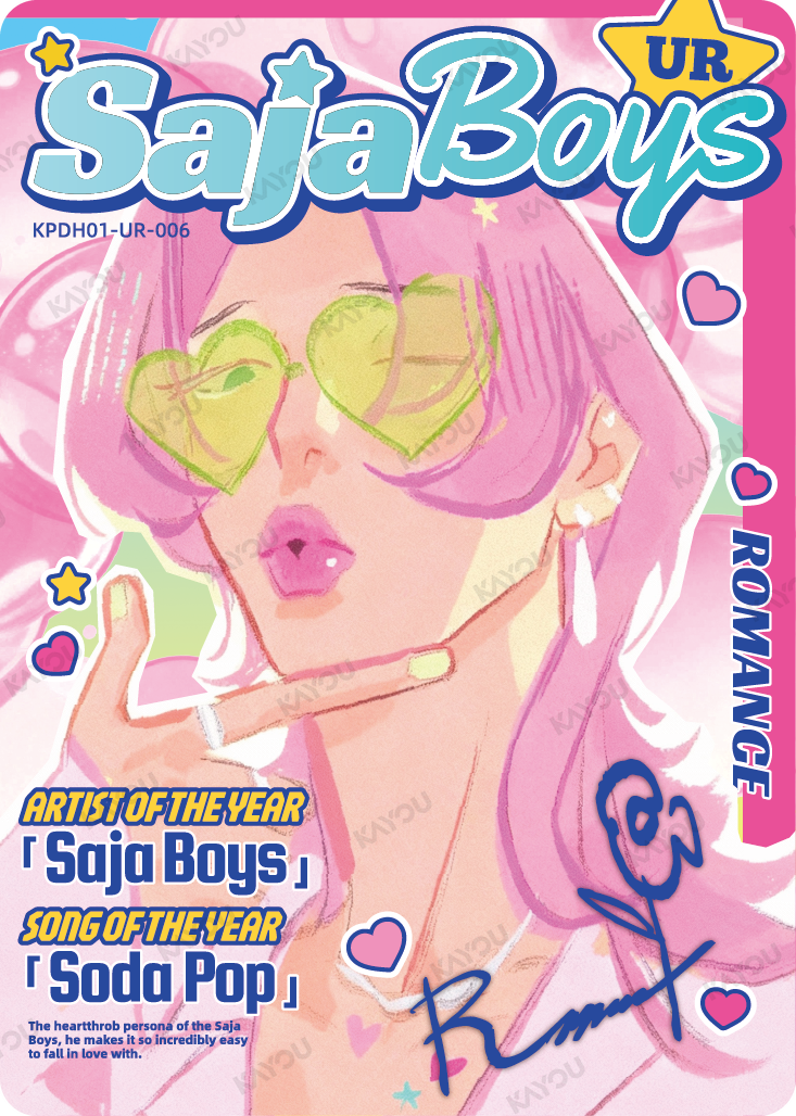 KPDH01-UR-006 · Romance · UR