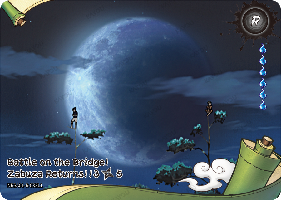 NRSA01-R-031L1 · Battle on the Bridge! Zabuza Returns!!
1/5 · R