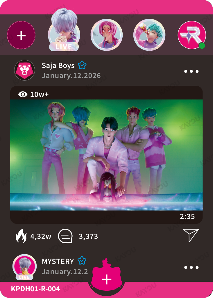 KPDH01-R-004 · Saja Boys · R