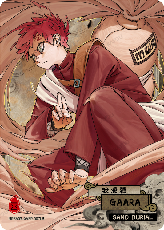 NRSA03-DASP-007 · GAARA · ◇ASP