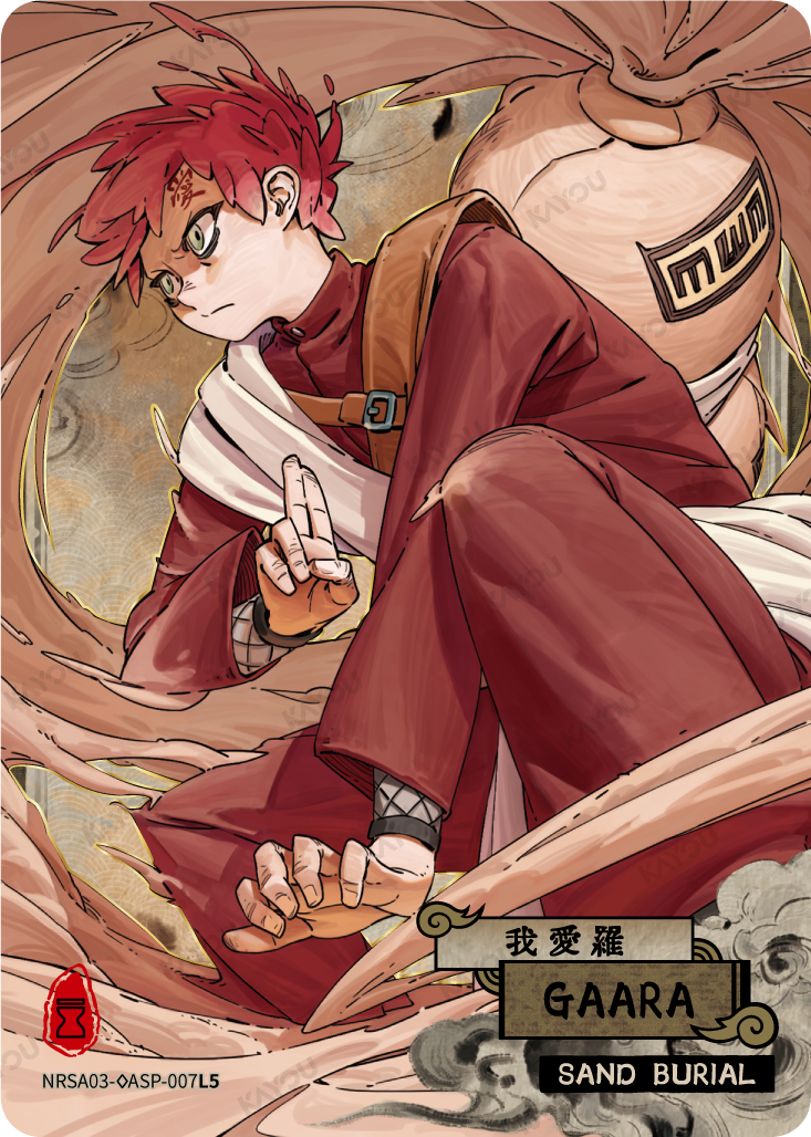 NRSA03-DASP-007 · GAARA · ◇ASP