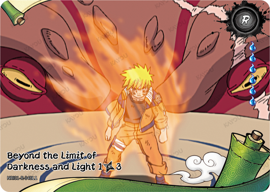 NREA01-R-048L1 · Beyond the Limit of Darkness and Light
1/3 · R