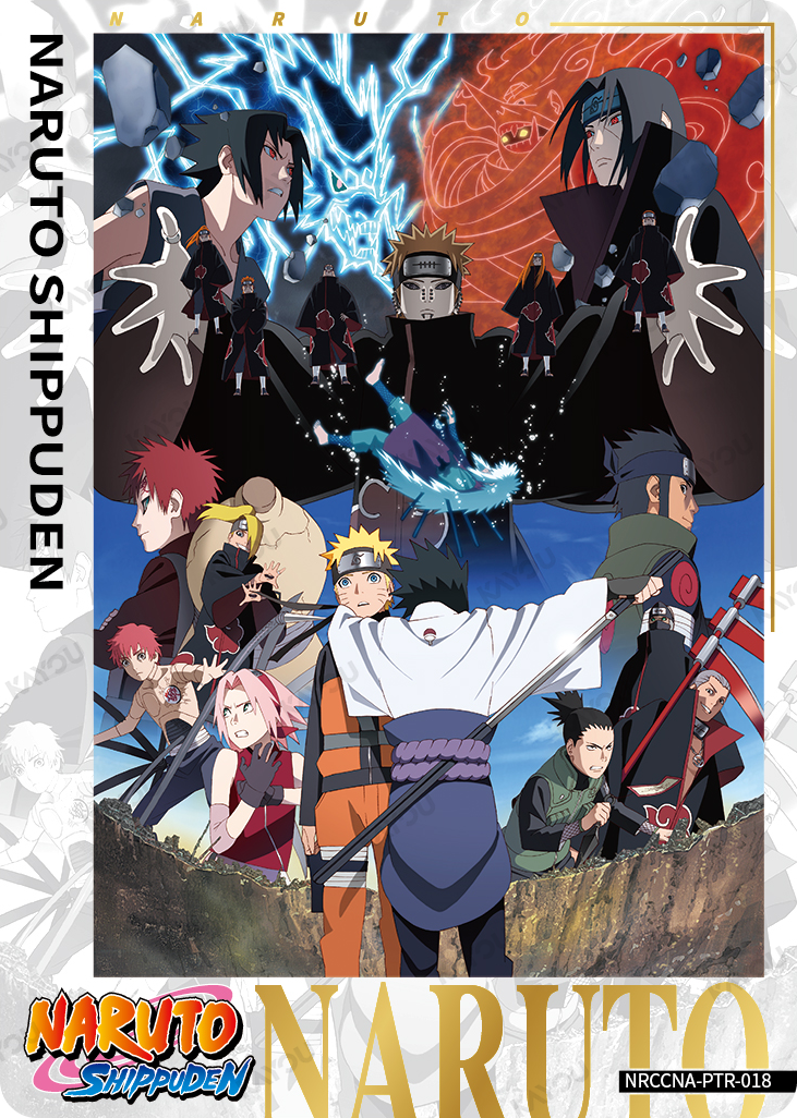 NRCCNA-PTR-018 · NARUTO SHIPPUDEN-15 · PTR