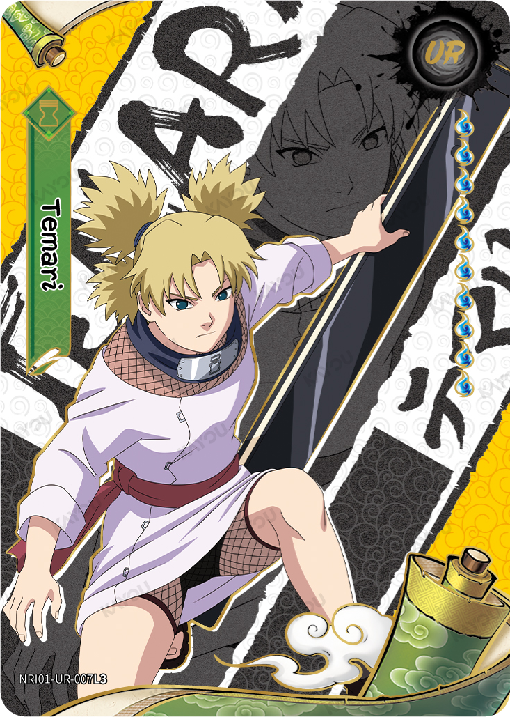 NREA01-UR-007L3 · Temari · UR