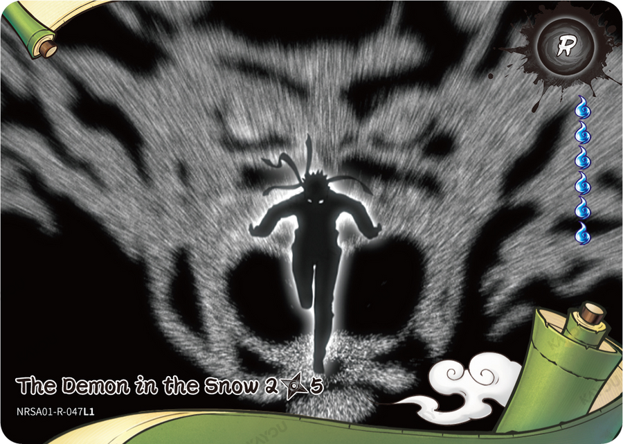 NRSA01-R-045L1 · The Broken Seal
5/5 · R