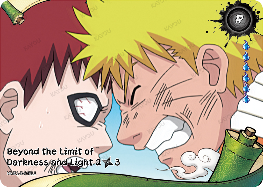 NREA01-R-049L1 · Beyond the Limit of Darkness and Light
2/3 · R