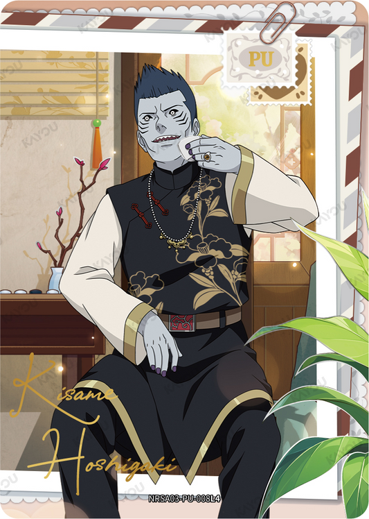 NRSA03-PU-008L4 · Kisame Hoshigaki · PU