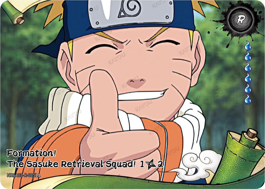 NRSA03-R-005L1 · Formation!  The Sasuke Retrieval Squad!
1/2 · R