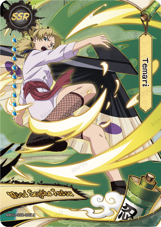 NREA01-SSR-006L3 · Temari · SSR