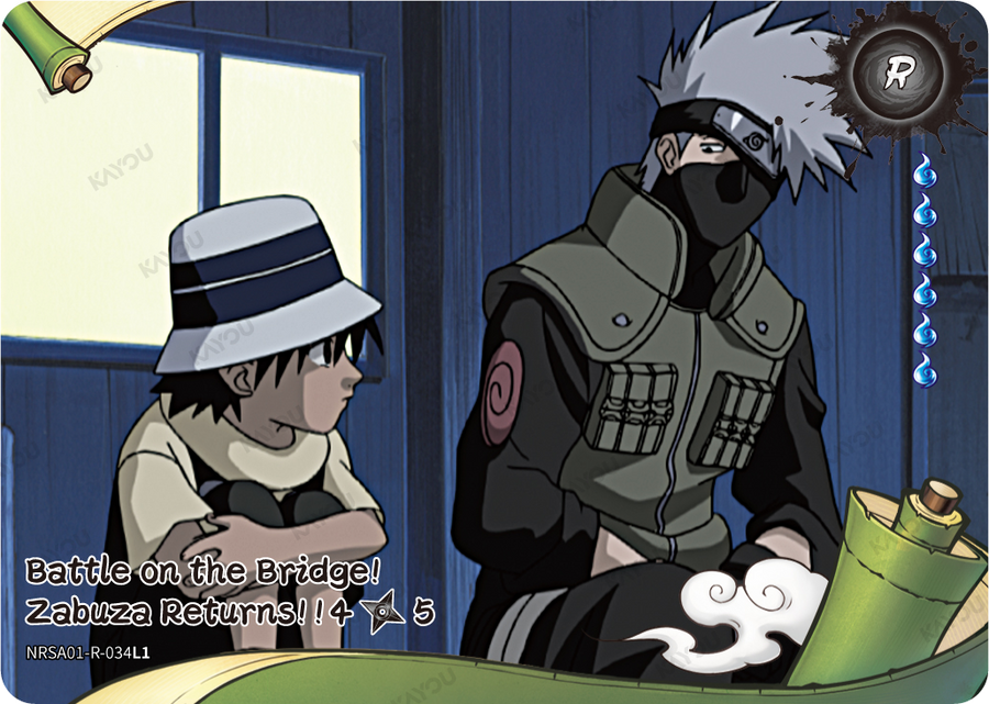 NRSA01-R-032L1 · Battle on the Bridge! Zabuza Returns!!
2/5 · R