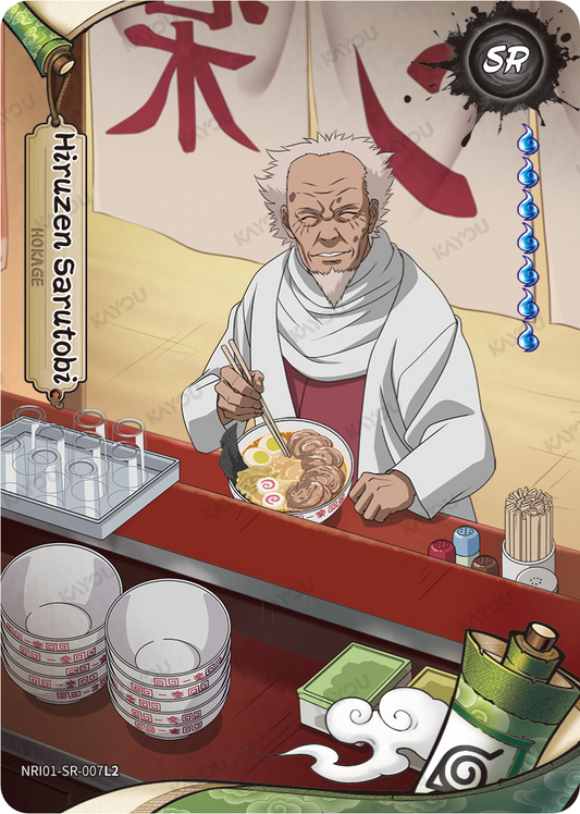 NREA01-SR-007L2 · Hiruzen Sarutobi · SR