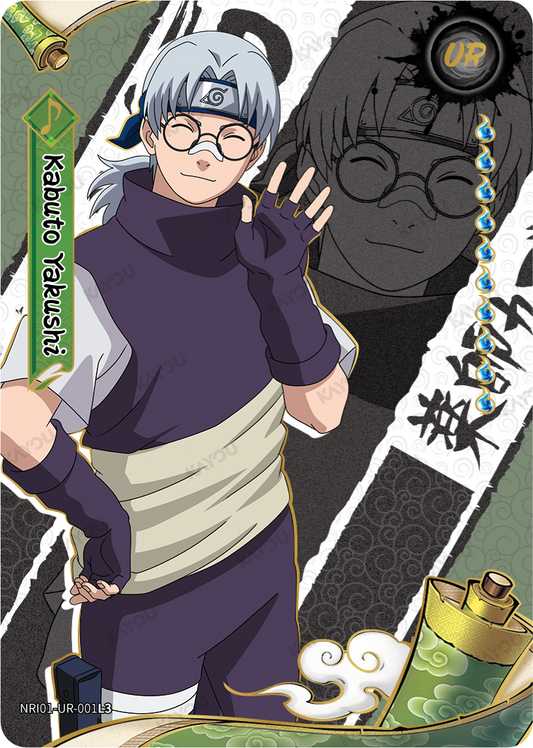 NREA01-UR-001L3 · Kabuto Yakushi · UR